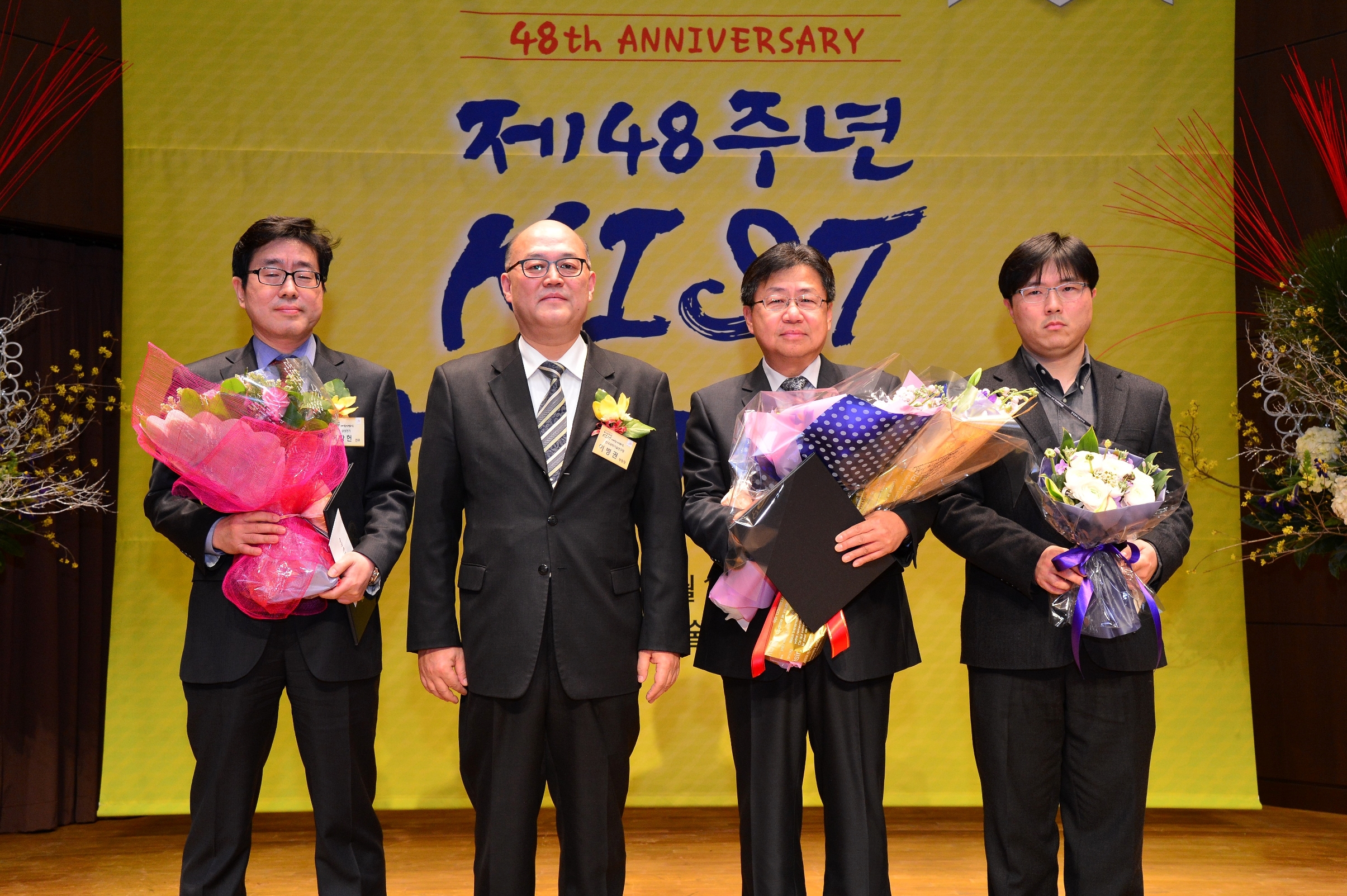 48주년 기념식-KIST 동문회장상(김준경 박사) 수여 (2014.02.10)