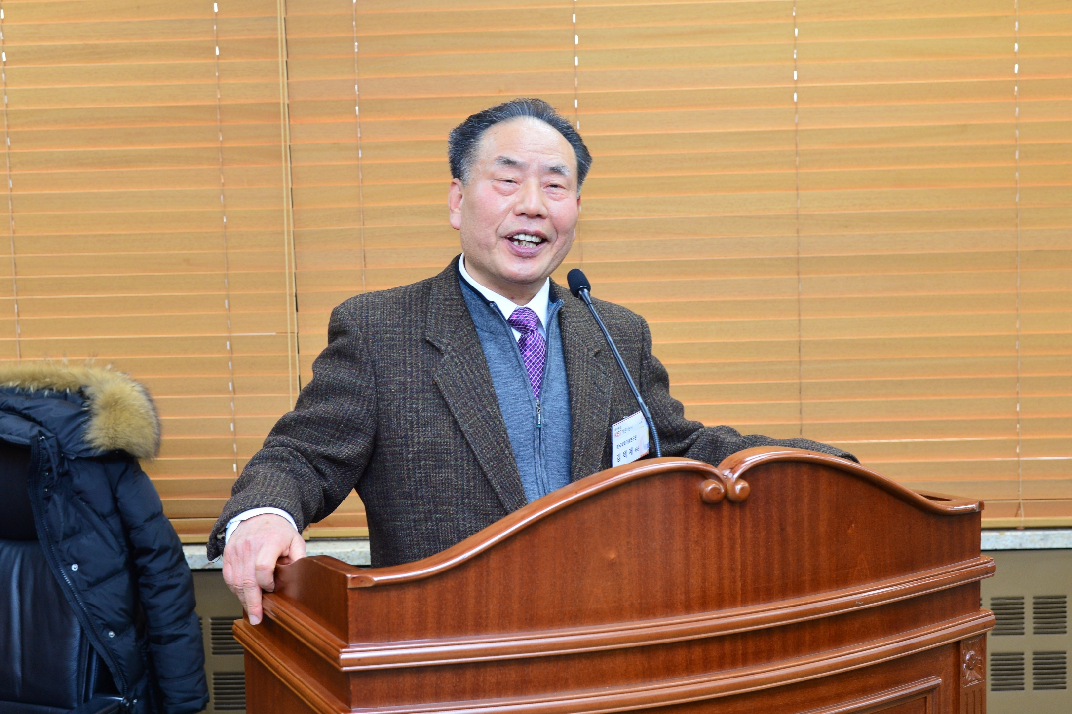 2015년 연우회 총회-김택제 산악회장 (2015.2.10)