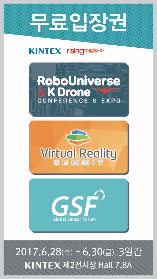 ??????&VR Summit&Global Sensor Forum ?????.jpg