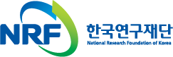 한국연구재단 NRF