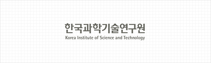 한국과학기술연구원 Korea Instityte of Science and Technology