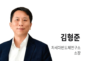 김형준 소장 기고 프로필